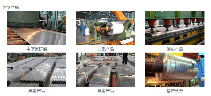 BaiduHi_2017-12-19_12-19-18 BaiduHi_2017-12-19_12-19-18